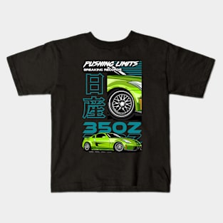 Fairlady 350Z Car Kids T-Shirt